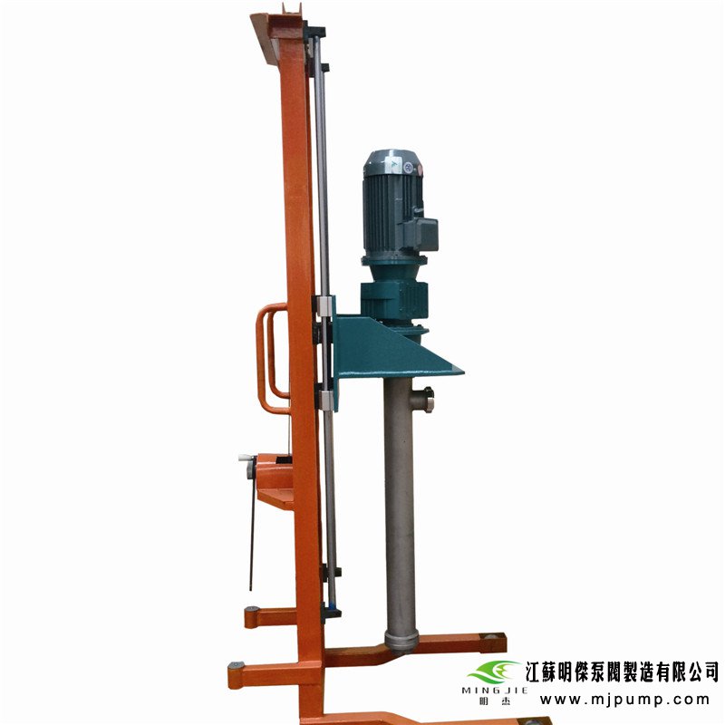 L10-12不锈钢立式螺杆泵 带推车 可升降